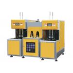 Semi - Automatic Stretch Blow Moulding Machine 1500BPH - 2000BPH 2 Cavity for sale