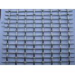 Pig Gin Heavy Duty Wire Mesh Galvanized Stainless Steel Screen Mesh for sale