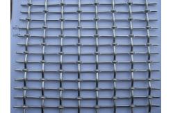 China Pig Gin Heavy Duty Wire Mesh Galvanized Stainless Steel Screen Mesh supplier