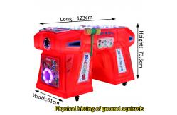 China Red Factory Amusement Park Arcade Game Machine Coin Operation supplier