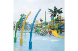China Moetry Water Play Structure Mini Playground Splash Pad Back Yard Water Park supplier