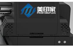 China Solid UV Flatbed Printer High Speed Desktop Uv Printer High Precision supplier