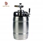 Home Brewing 1.3 Gallon Vacuum Beer Growler Party Kegger With Tap System for sale