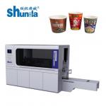 Easy Operate Paper Blank Skiving Machine User Friendly Paper Sheet Skiving Equipment for sale