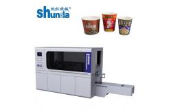 China Easy Operate Paper Blank Skiving Machine User Friendly Paper Sheet Skiving Equipment supplier
