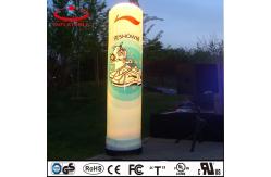 China Custom Logo Inflatable Column 3.5m Advertising Classic With Light supplier