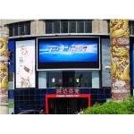 P5 Big Outdoor Full Color Led Display Panels 7500cd / ㎡ 1/8 Scan Driving method for sale