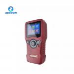 ZW-G100 Methane Leak Detector Remote 50m Long Distance Detection for sale