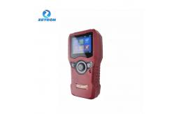 China ZW-G100 Methane Leak Detector Remote 50m Long Distance Detection supplier