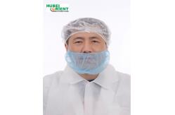 China Disposable Soft Non-Woven Polypropylene Protective Beard Cover With Single Elastic supplier