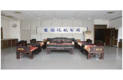 China Audi Air Suspension manufacturer