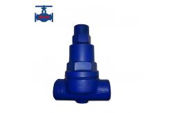 China Cast Steel Thermostatic Adjustable Bimetallic Steam Trap For Water Displacement supplier