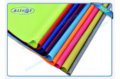 China   PP Spunbond Non Woven Fabric Recyclable , Eco - Friendly Non Woven PP fabric supplier