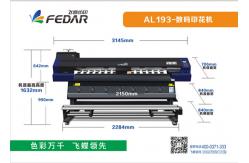 China 1000m Fedar 4720 Printhead Sublimation Printer supplier