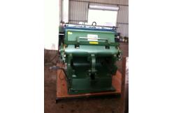 China 4kw Cardboard Creasing Paper Die Cutting Machine supplier