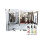 2500BPH Carbonated Pet Bottle Soda Filling Machine  Beverage Filler for sale