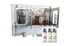 China 2500BPH Carbonated Pet Bottle Soda Filling Machine  Beverage Filler supplier
