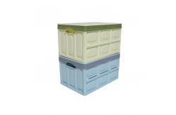 China Collapsible Lidded Cube Household Storage Containers For Snack Multiscene supplier