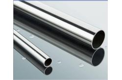 China Cr80Ni20 Nichrome Tube Pure Nickel Alloy Tube Resistohm 80 Resistivity 1.09 μΩ·M supplier