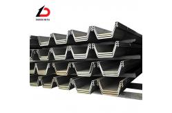 China Flat Interlocking Pipe Pile AISI Standard Hot Rolled Sheet Pile supplier