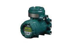 China Yokogawa Magnetic Flowmeter AXG200-GA000AA1AL212B-1DA11/GRL/BSC supplier