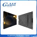 LVD Fine Pixel Pitch LED Display Wall Mounted LED Panel P1.25 P2 P2.5 High Definition Signage for sale