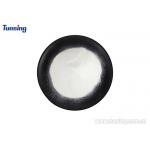 Washable White PES Polyester Hot Melt Powder Adhesive Powder