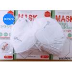 Comfortable KN95 Disposable Face Mask / 20 - Pack Foldable N95 Mask for sale