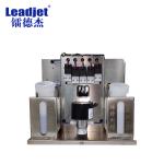 Inkjet Printing Machine For Food And Beverage Factory CE Certificated