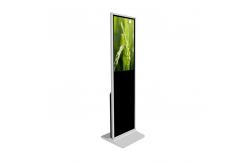 China 50 TFT Floor Standing LCD Advertising Display Multifunctional supplier