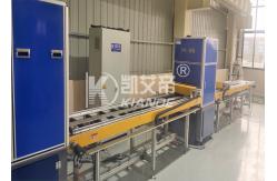 China Auto Manual Compact Busbar Trunking System With 2 Axis Servo supplier