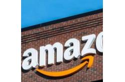 China From Jiangsu China To Germany Amazon FBA Dropshipping Agency Automation supplier