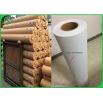 Dust-free surface 70gsm Wide Format Plotter Paper Roll 24inches 36 inches Available for sale