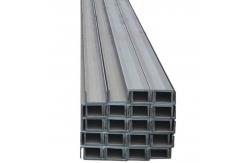 China Hot Rolled U Channel Beam Q195 / Q235 C Shaped Steel Beam Processing Parts supplier