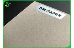 China 1mm Mix Pulp Waste Paper Sheets Grey Chipboard For Packing Box supplier