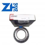 Elite 30215JR  Taper Roller Bearings Premium Craftsmanship for Seamless Performance