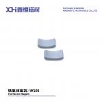 High Quality Strontium Permanent Magnet Ferrite Tile For Motorcycle Motor W156 for sale