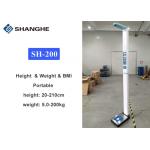 Digital height 20-205cm RS232 Body Weight And Height Scale for sale