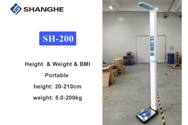 Digital height 20-205cm RS232 Body Weight And Height Scale