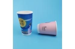 China 9oz Biodegradable PBS Disposable Bubble Tea Cup supplier
