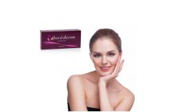 China Face Application 1.0ml Juvederm Dermal Filler With Hyaluronic Acid supplier