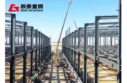 China Low Cost Fabricated Customized Steel Structure Workshop Factory Plant supplier