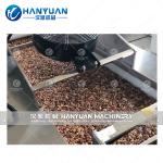 Nuts Bar Machine