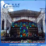 Multipurpose 256x128 LED Wall Rental , SMD1921 Outdoor LED Screen For Rent for sale