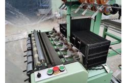 China Textile Jacquard Shuttleless Loom 1.5KW Stable Operation Performance supplier