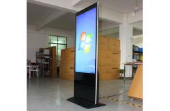 China 32 Inch Android OS Interactive Touch Screen Kiosk Wifi Remote Control Aluminum Frame supplier