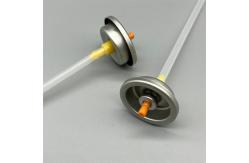 China Versatile Air Freshener Nozzle for Vehicle Use - Targeted Mist, Easy Maintenance supplier