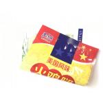 Mylar Foil Three Side Sealing Pouch Oem For Grains Flour Sugar for sale
