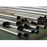 1/4 Inch 48 Inch Stainless Steel Pipe Tubing with Versatile Surface Finish BA/2B for sale