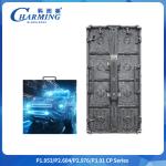 P2.6/2.98/3.91 CP Series IP65 High Refresh Rate 14-16 Bit AC110V/220V Seamless Stitching  Rental LED Display for sale
